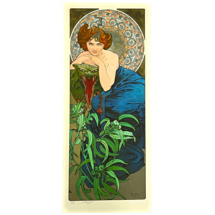 楽天市場】アルフォンス・ミュシャ 四つの宝石 ルビー アメジスト