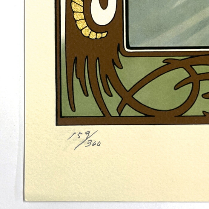 楽天市場】アルフォンス・ミュシャ 四つの時の流れ 朝の目覚め 昼の