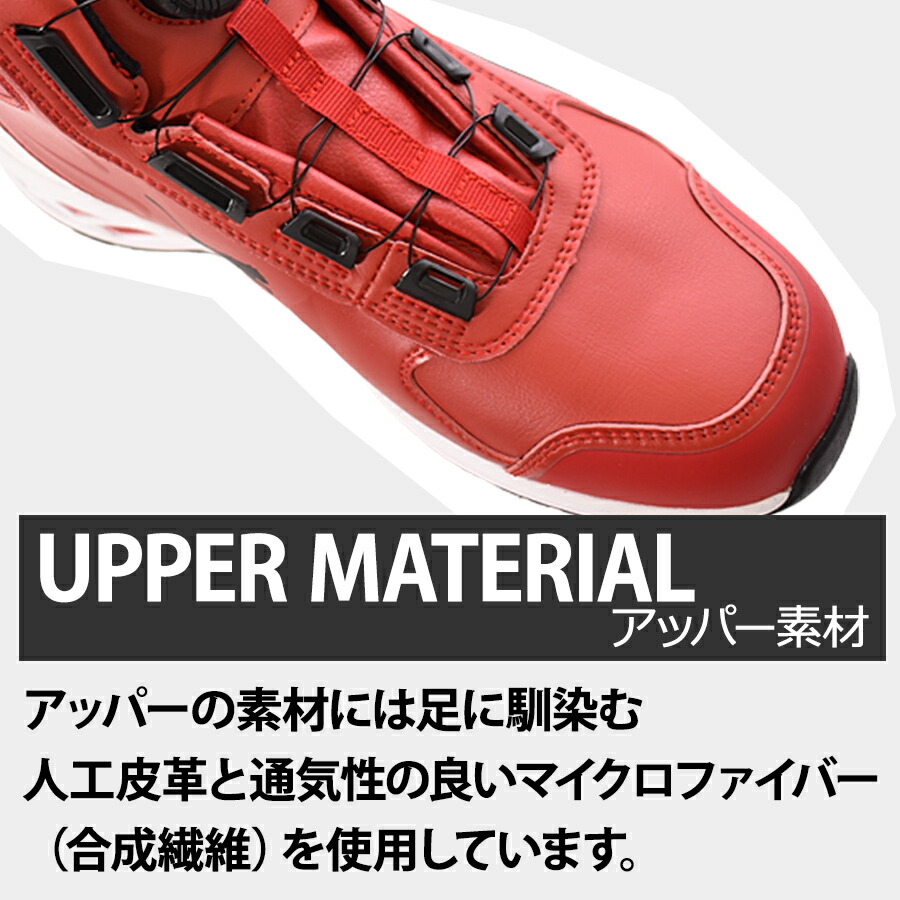 楽天市場】プーマ セーフティ ライダー2.0 ディスク ミッド 63.358.0