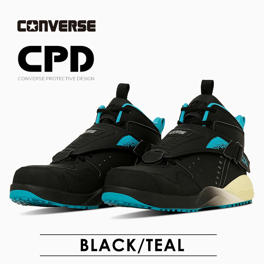 楽天市場】【25秋冬新作】コンバース CPD AEROJAM PS エアロジャム PS