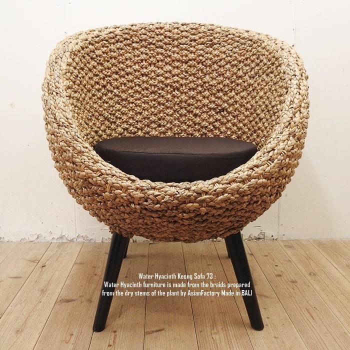 楽天市場】ウォーターヒヤシンス ソファ K73NA 一人掛け シングル