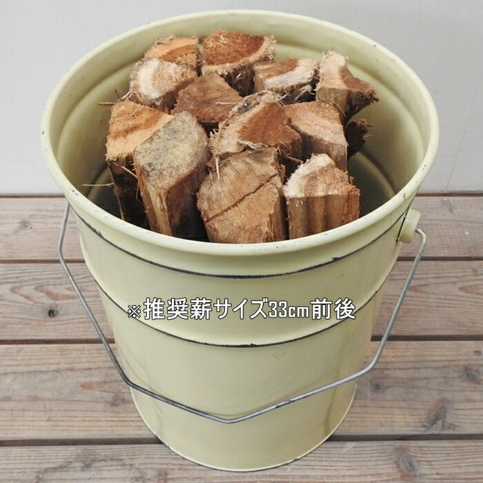 楽天市場】[ポイント2倍]ペール缶 スツール KirinGeisha [キリン芸者