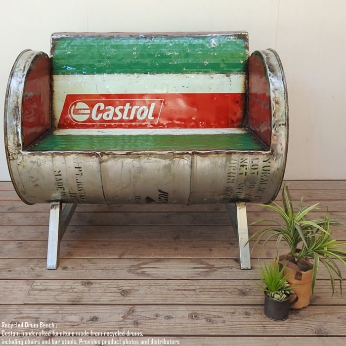 楽天市場】ドラム缶をリメイクしたベンチ 2P S Castrol カストロール 2