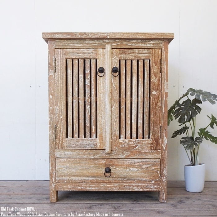 楽天市場】オールドチーク無垢材 キャビネット80VL WW ホワイト