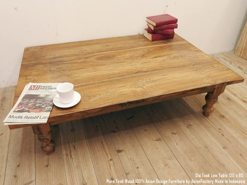 楽天市場】オールドチーク無垢材 ローテーブル 幅120cm奥行80cm高さ