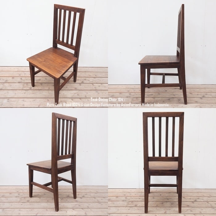 楽天市場】チーク無垢材 ダイニングチェア 104cm アジアン家具 バリ