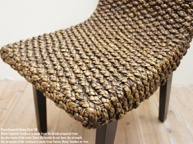 楽天市場】ウォーターヒヤシンス ダイニングチェア98 DB アジアン家具