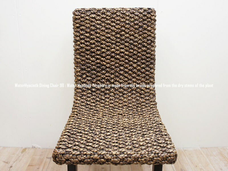 楽天市場】ウォーターヒヤシンス ダイニングチェア98 DB アジアン家具