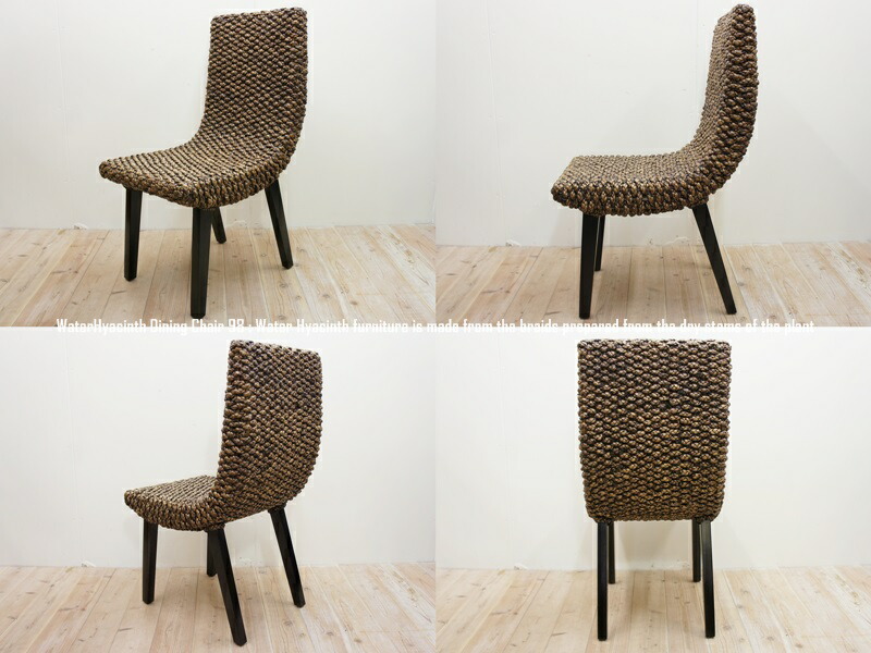 楽天市場】ウォーターヒヤシンス ダイニングチェア98 DB アジアン家具
