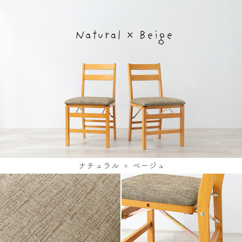 楽天市場】【エントリー最大P4倍＆クーポン有】ダイニングチェア 2脚