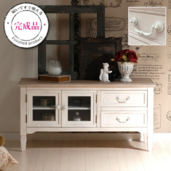 楽天市場】フレンチアンティーク テレビ台幅90cm【Chouchou】シュシュ