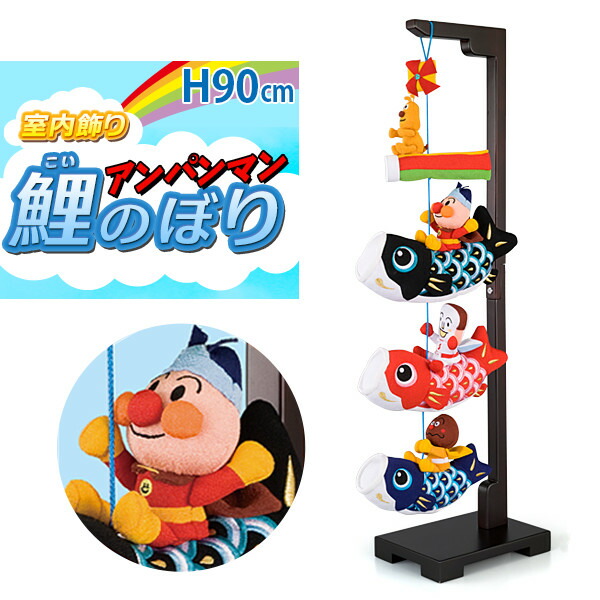 楽天市場】【エントリー最大P4倍＆クーポン有】ちりめん製