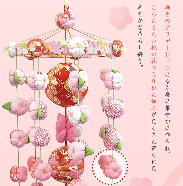 楽天市場】【エントリー最大P4倍＆クーポン有】六角ケース飾り 桃の