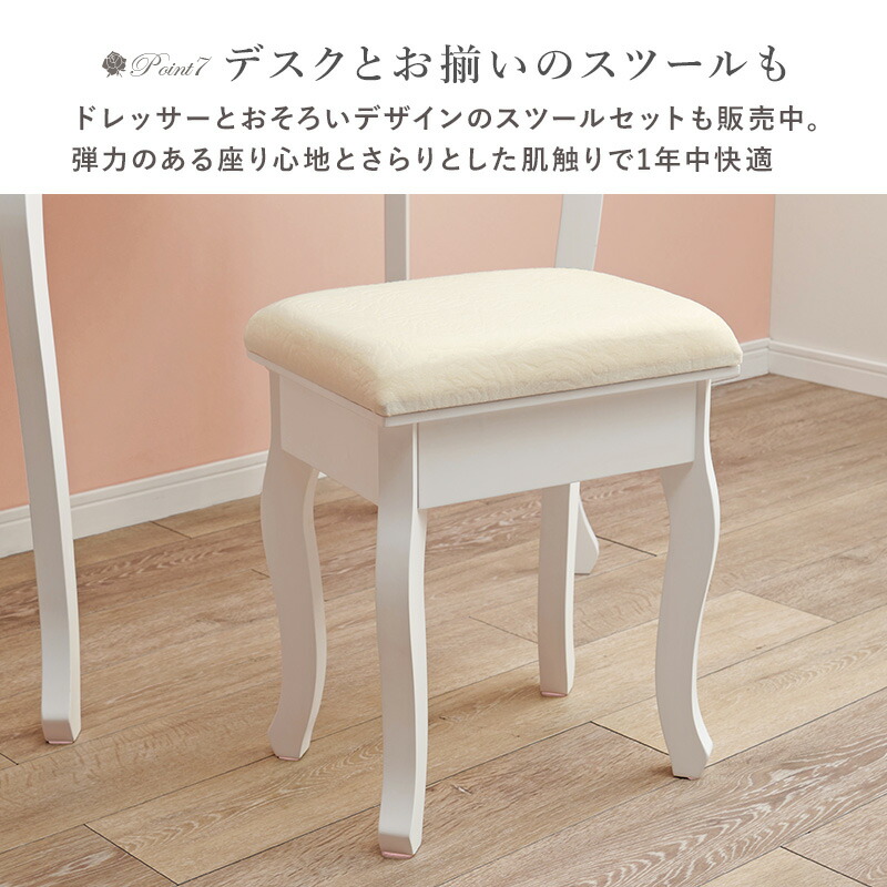 楽天市場】【本日20時〜5％クーポン】猫脚デスク 幅80cm【Marie