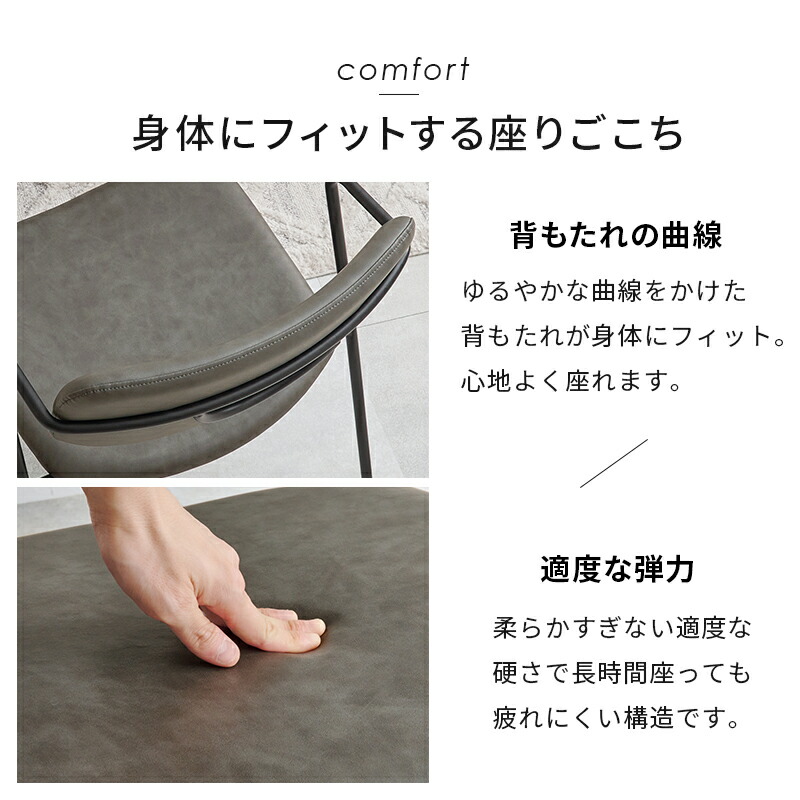 楽天市場】チェア Z型フレーム 2脚セット（チェアー 2脚 イス おしゃれ