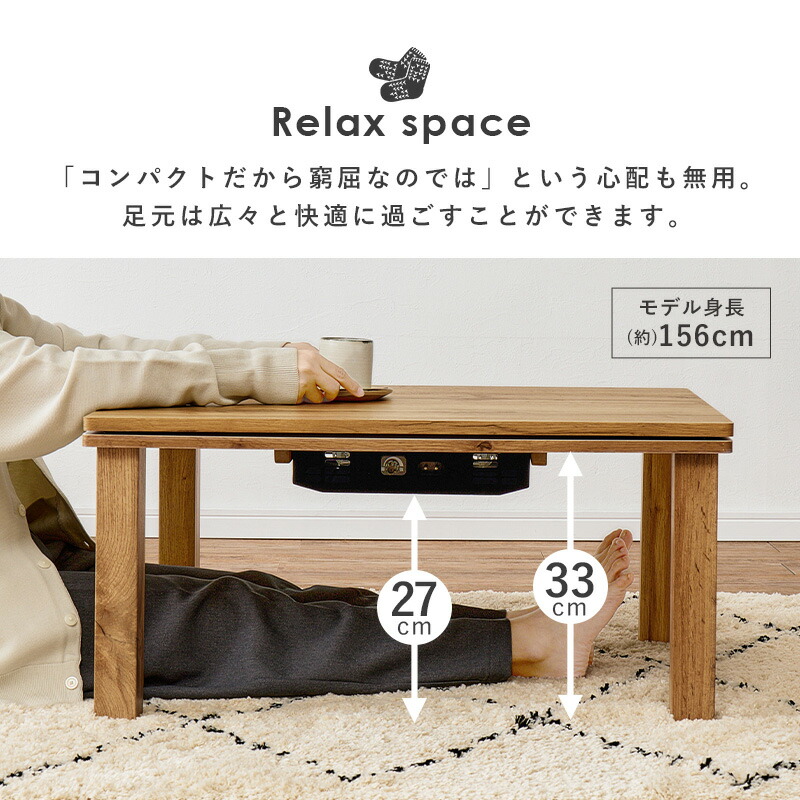 楽天市場】【エントリー最大P4倍＆クーポン有】木目調こたつテーブル
