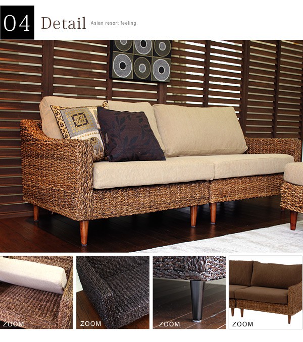 楽天市場】アバカソファー(3人掛け)(フレーム：ナチュラル/ダーク