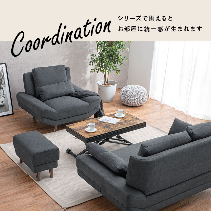 楽天市場】ワイド座面 ソファ 一人掛け【BRIGHT】ブライト クッション