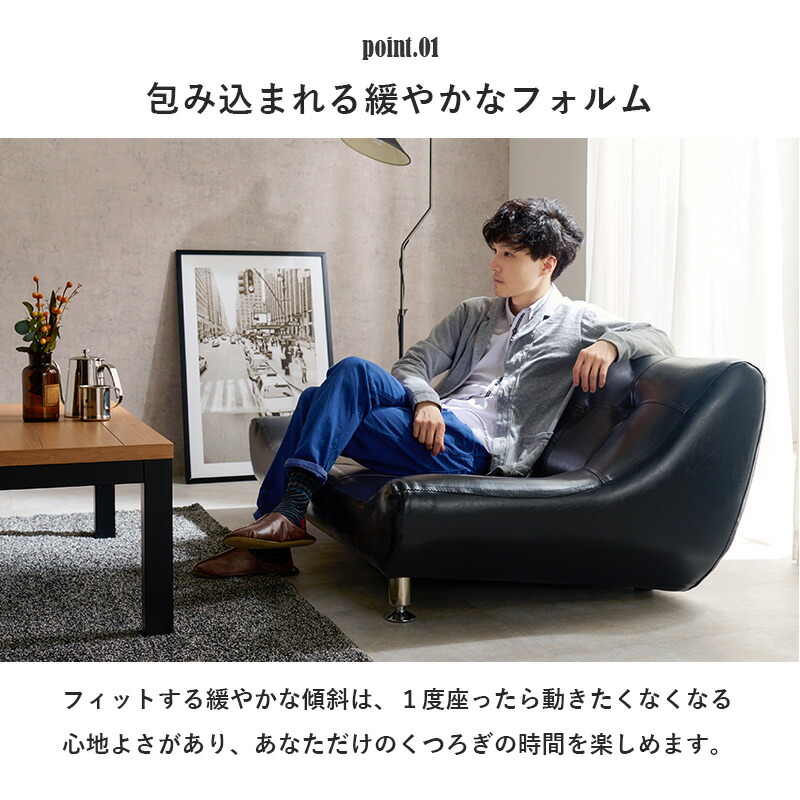 楽天市場】【開梱設置付き】ローソファー 幅153cm【Rhinos】ライノス