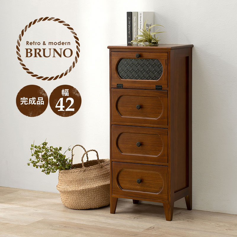 楽天市場】チェスト 木製 ガラス レトロ花ガラス チェスト4段【Bruno