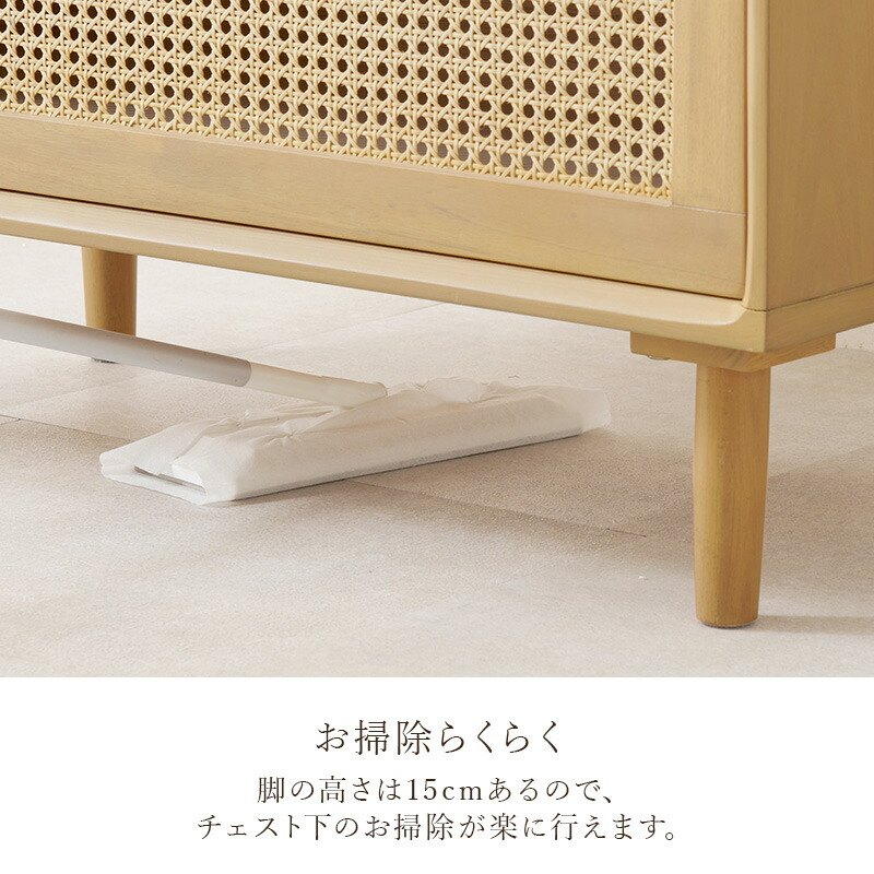 楽天市場】【エントリー最大P4倍＆クーポン有】ラタン調 かごめ編み