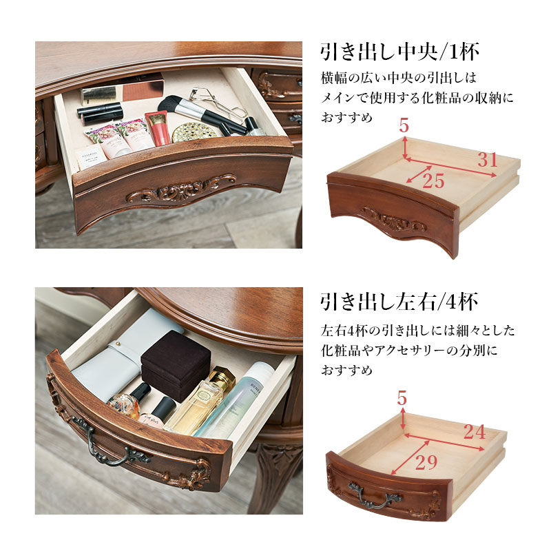 楽天市場】【エントリー最大P4倍＆クーポン有】アンティーク風 猫脚