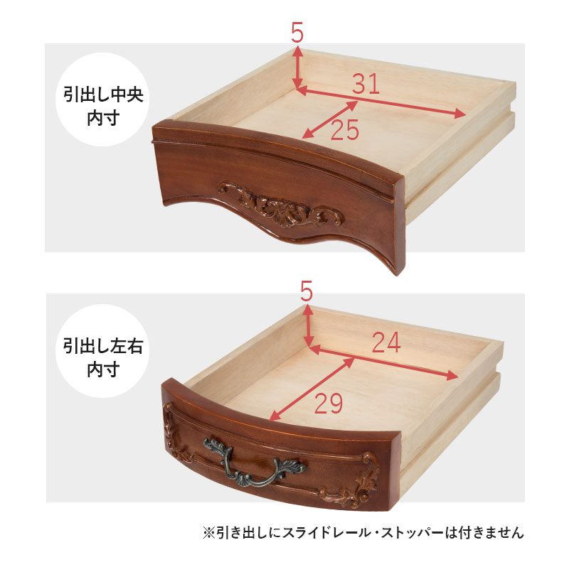 楽天市場】【エントリー最大P4倍＆クーポン有】アンティーク風 猫脚