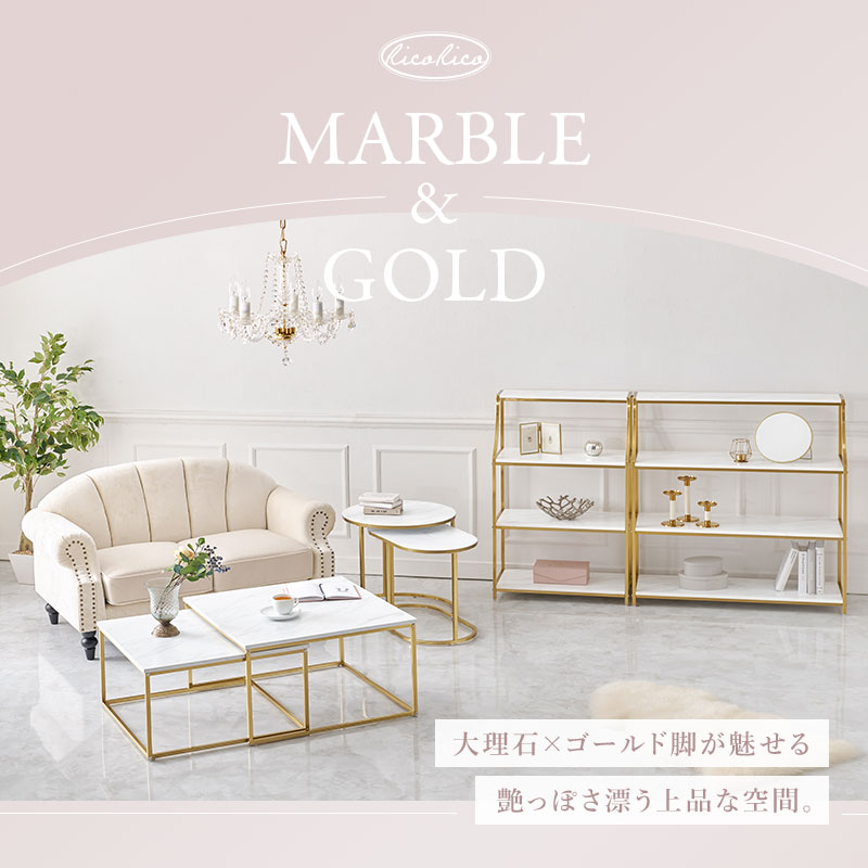 楽天市場】【エントリー最大P4倍＆クーポン有】大理石調＆ゴールド
