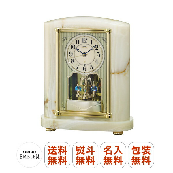 大理石 置き時計 セイコー」の人気商品一覧 | 安い商品を通販サイト