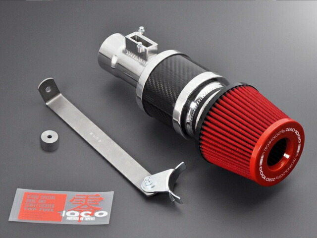 楽天市場】ZERO1000 パワーチャンバー トヨタ C-HR ハイブリッド H28