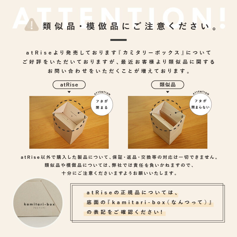 楽天市場】【620円→496円☆300枚 2/23 23:59迄】サニタリーボックス