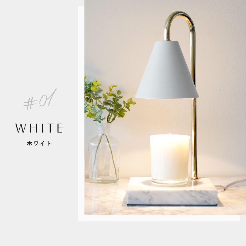 楽天市場】【大理石】キャンドルウォーマー 調光 ライト おしゃれ