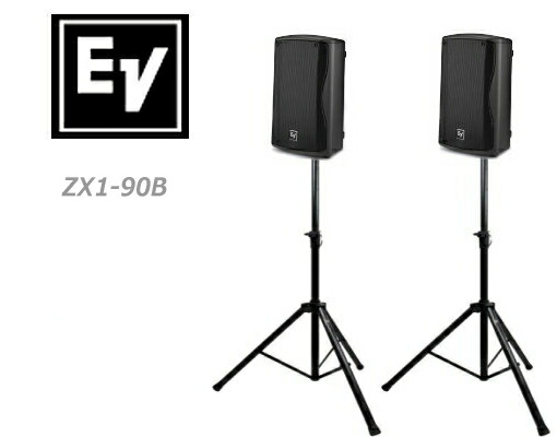 楽天市場】EV エレクトロボイス ZX1-90B 1ペア（スタンド付き