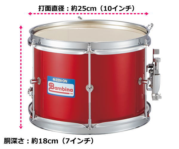 楽天市場】ゼンオン/バンビーナ マーチング スネアドラム 赤 PG-3NR