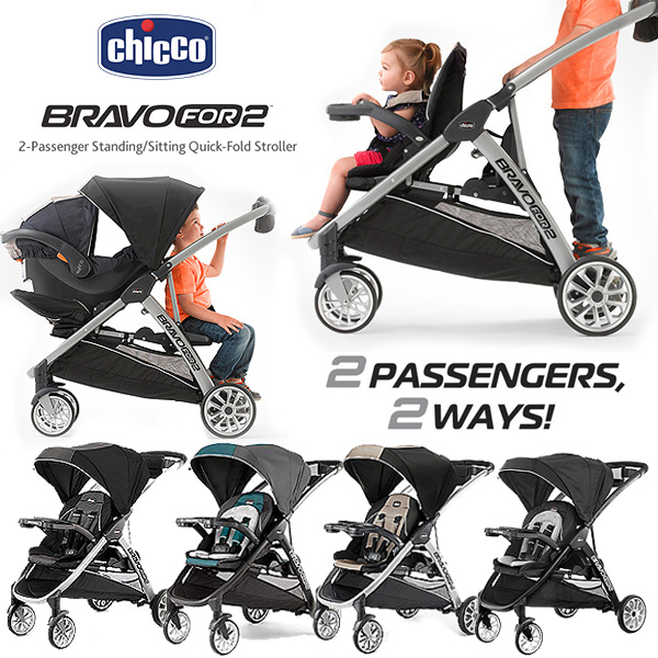 楽天市場】【お取り寄せ】キッコ ブラボー For2 ストローラー 2人乗り