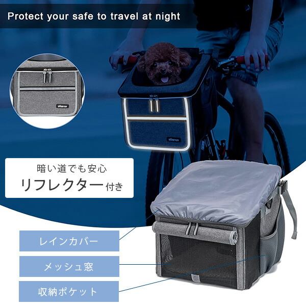 楽天市場】【お取り寄せ】BABEYER ドッグ バイク バスケット 3WAY