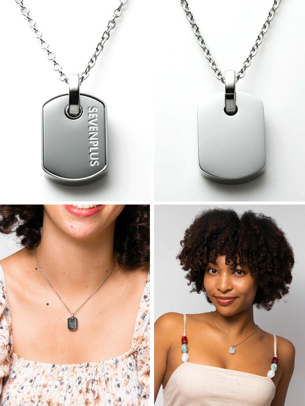 楽天市場】SEVEN PLUS セブンプラス 電磁波 ネックレス シンプル