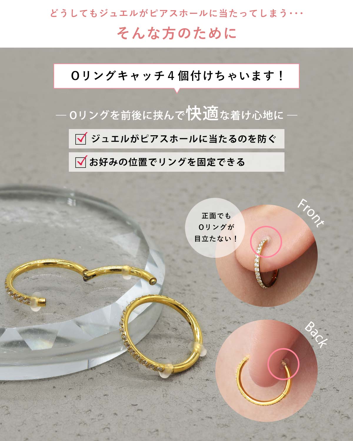 楽天市場】(2個SET)(新型) ピアス 金属アレルギー対応 キュービック