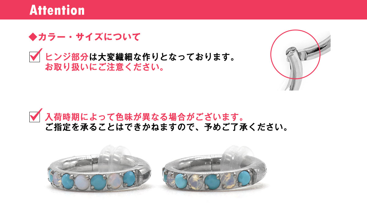 楽天市場】(2個SET)(新型) ピアス 金属アレルギー対応 キュービック