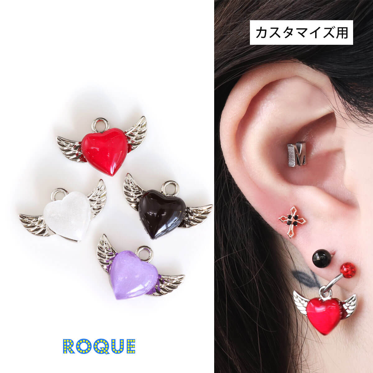 楽天市場】ボディピアス 20G 18G 16G 14G 対応 ぷっくりエンジェル