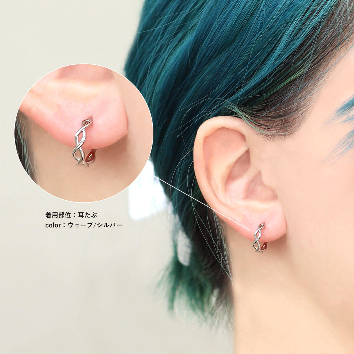 楽天市場】＼店舗で売れています！／ボディピアス 16G 14G ドロップ