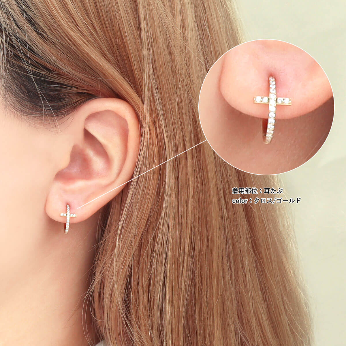 楽天市場】ボディピアス 16G 14G クロス＆ツイスト ジュエル