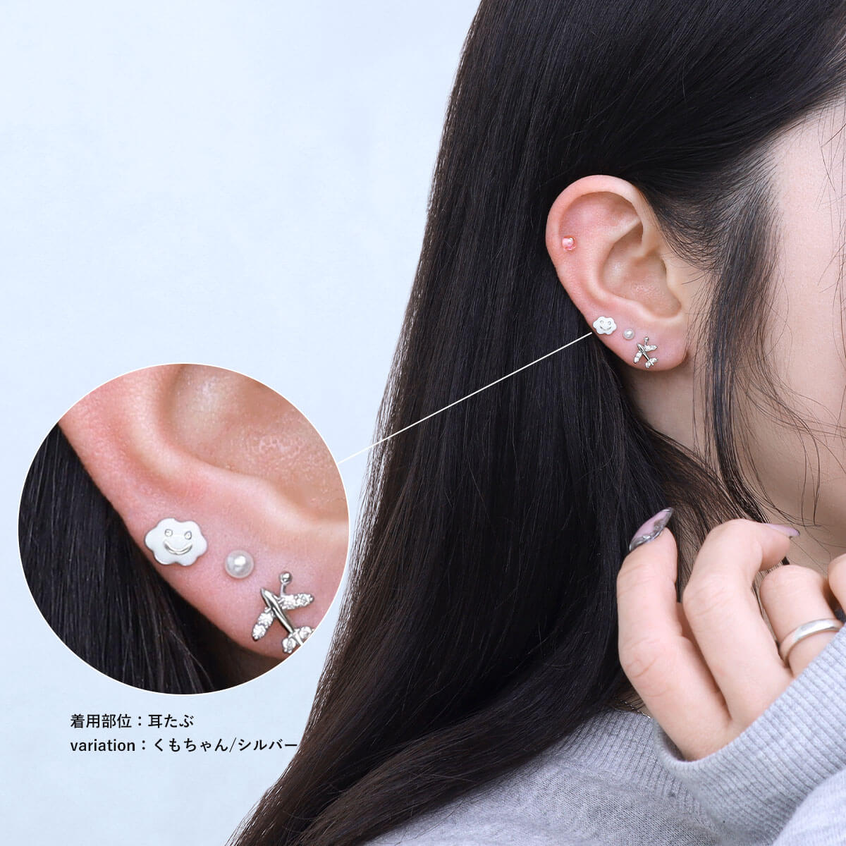 楽天市場】ボディピアス 16G ぴよちゃん＆くもちゃん ストレート