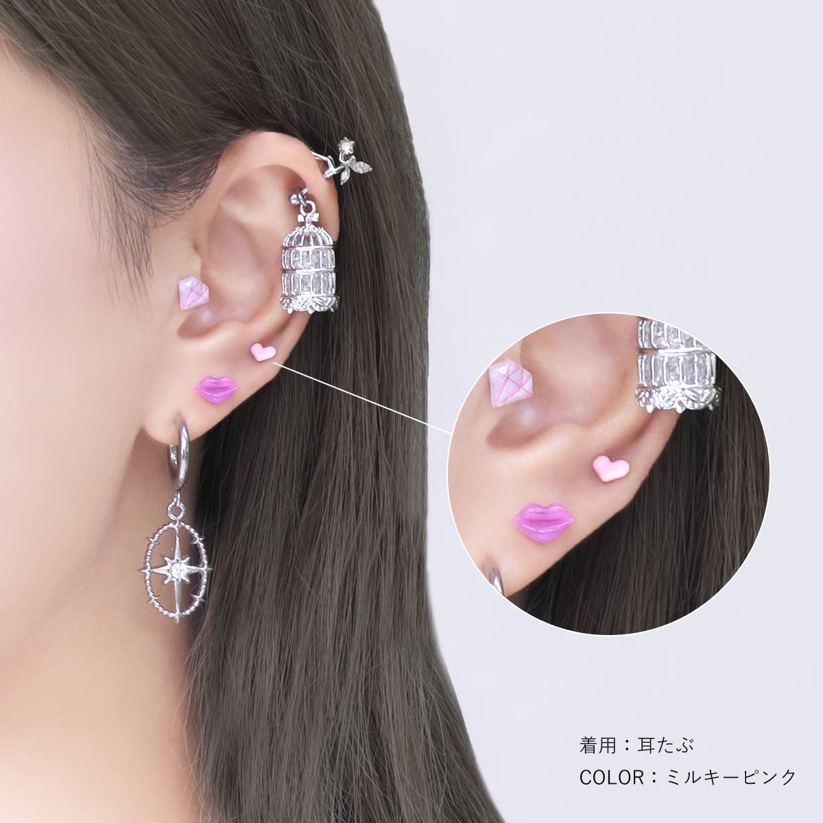 楽天市場】ボディピアス 16G カラフル ミニ ハート ストレートバーベル