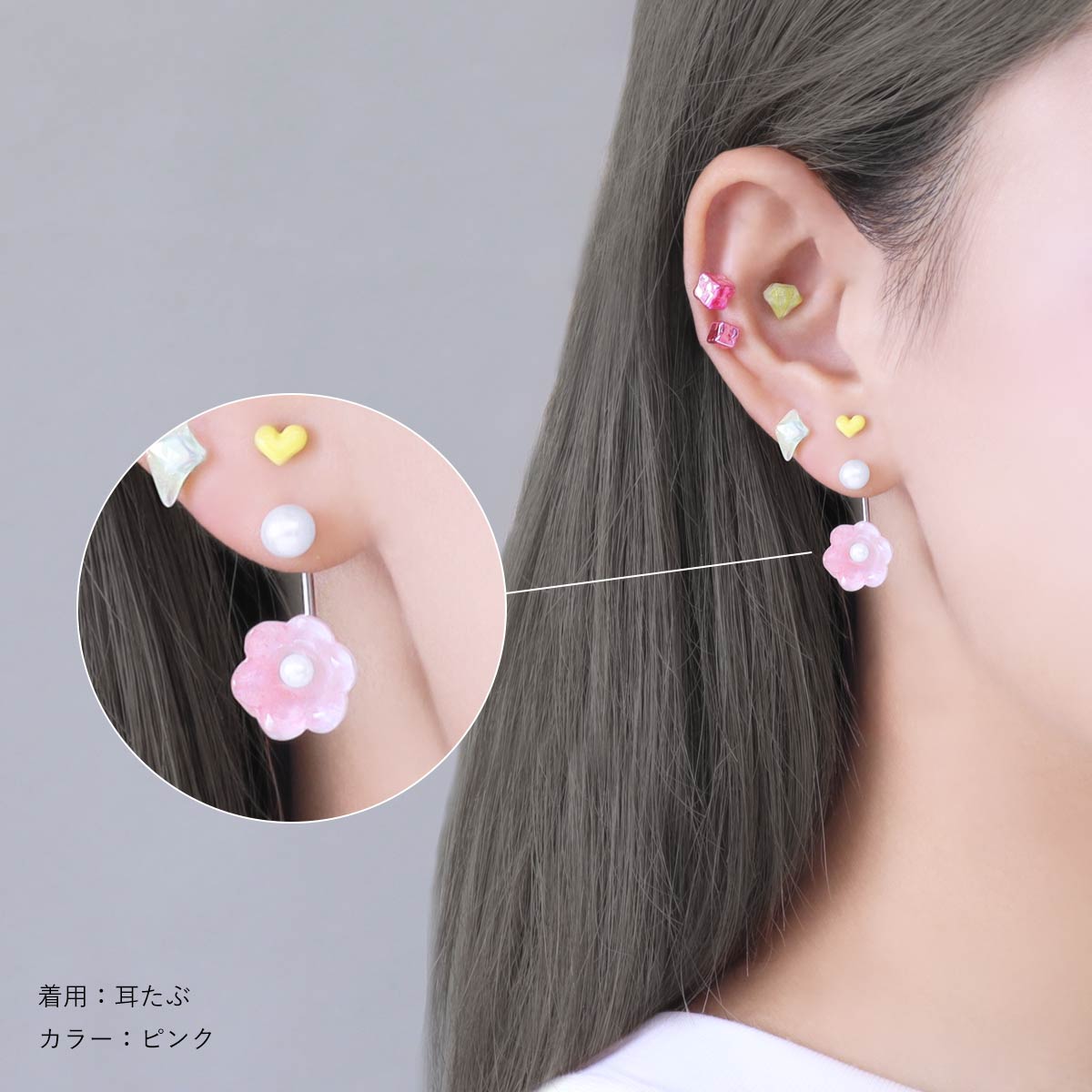 楽天市場】ボディピアス 16G アクリル パール フラワー サーフェイス