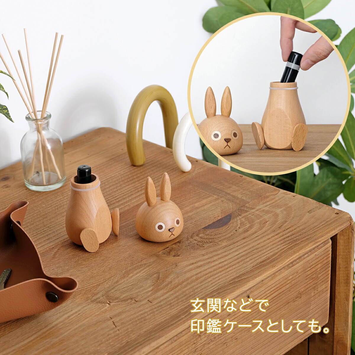 楽天市場】Rabbit Toothpick Box 爪楊枝入れ 全2色 卓上 キッチン雑貨