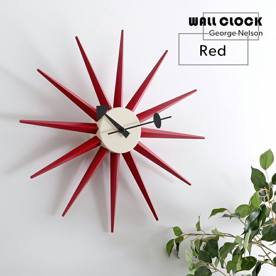 楽天市場】ジョージネルソン サンバーストクロック 全6色 スイープ