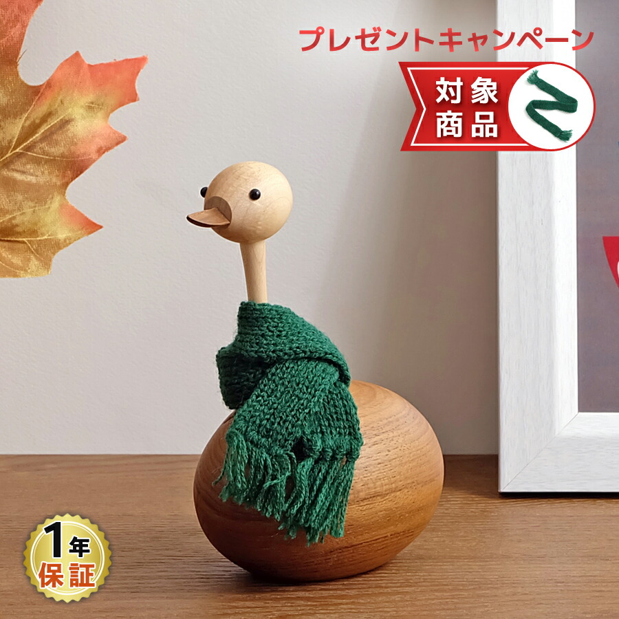 楽天市場】ロイヤルペット オーストリッチ ダチョウ Royalpet Ostrich
