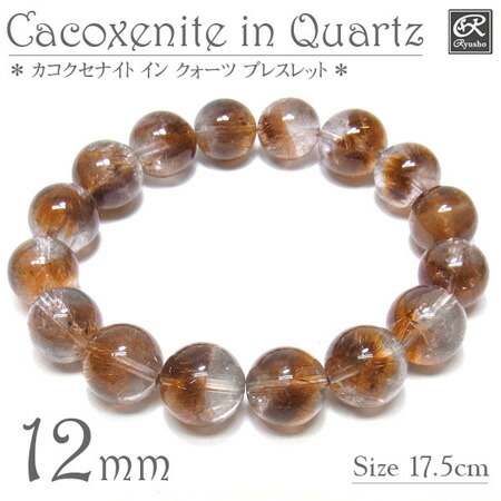 楽天市場】カコクセナイトインクォーツ ブレスレット 12mm玉 天然石