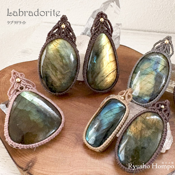 楽天市場】マクラメ 編み ネックレスの通販